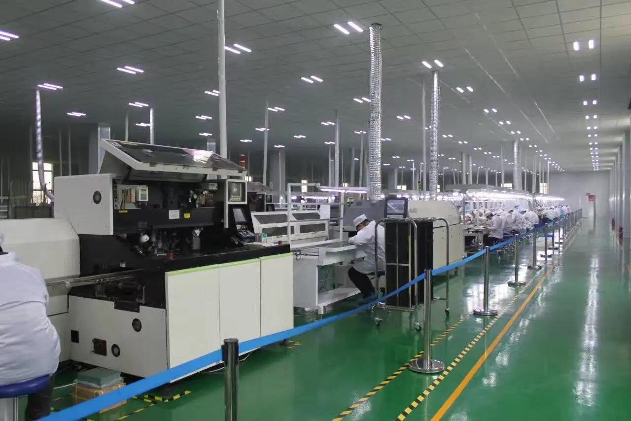 Linyi Zhaohong Optoelectronic Technology Co., Ltd.