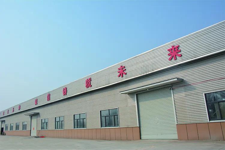 Handan Best Plastic Products Co., Ltd.