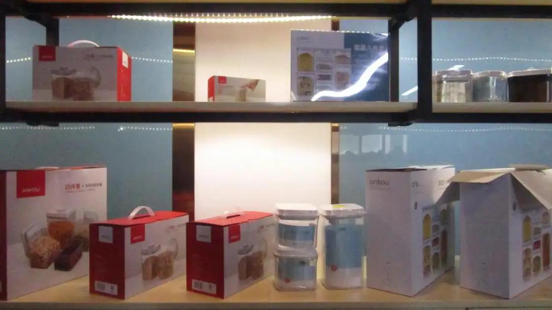 Shenzhen Ankou Technology Limited Company