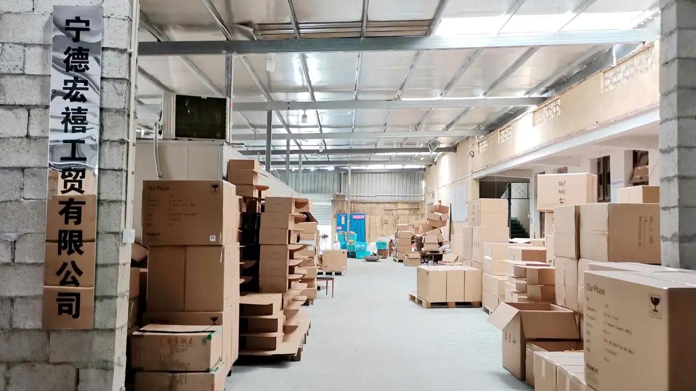 Supplier