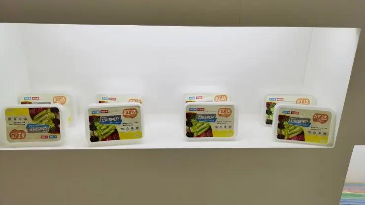 Zhejiang Hongda Plasitc Co., Ltd.