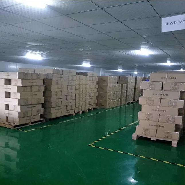 Supplier
