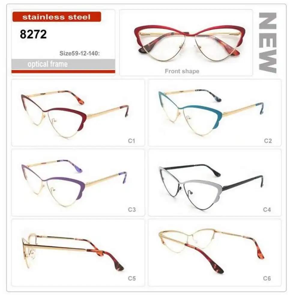 Wenzhou Xingyun Optics Co., Ltd.