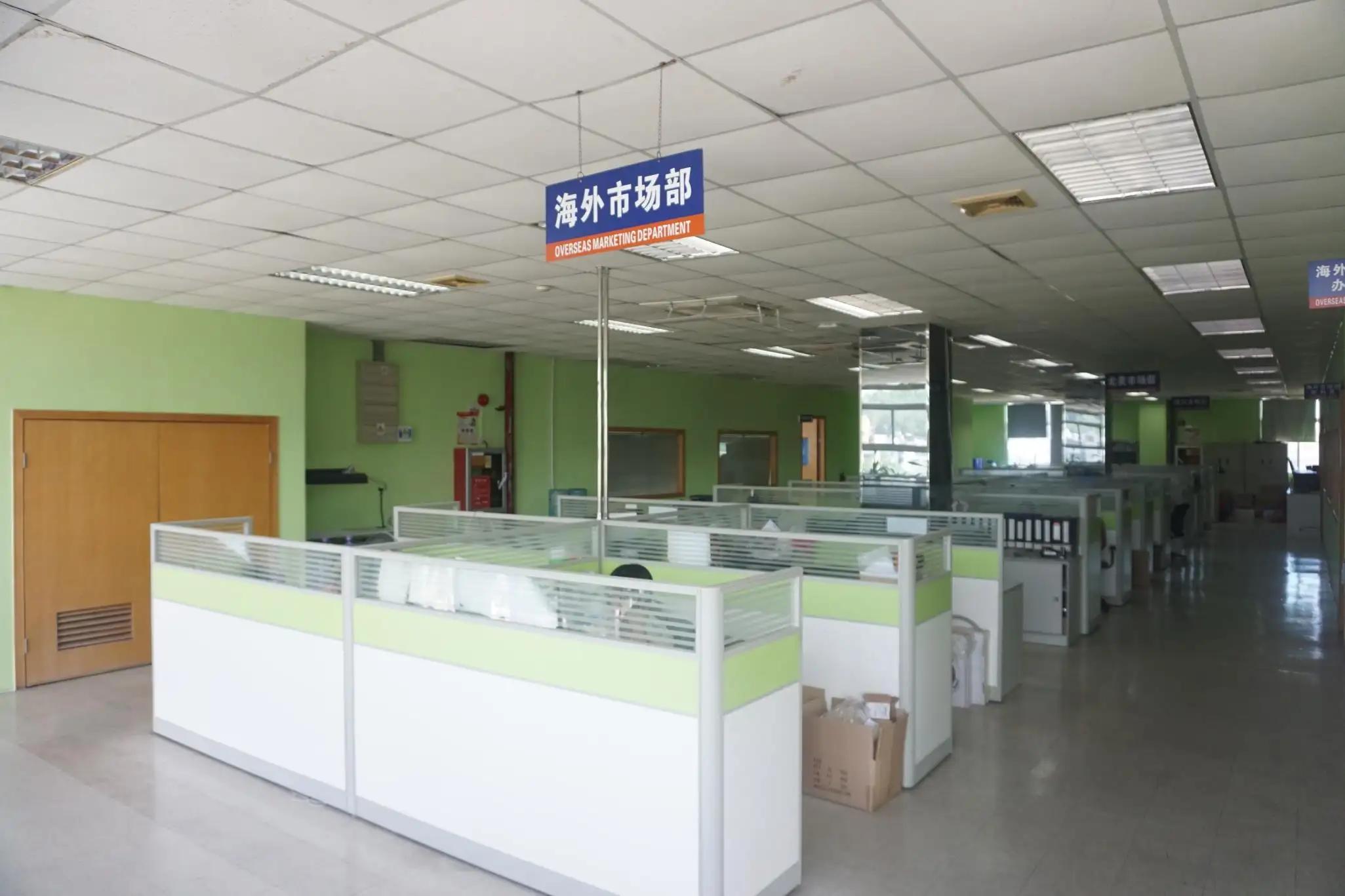 Mingle Development (Shenzhen) Co., Ltd.