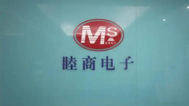 Supplier
