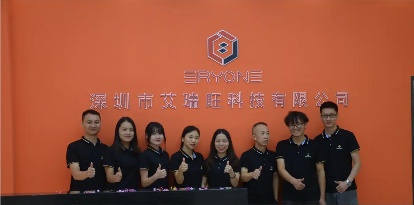 Shenzhen Eryone Technology Co., Ltd.