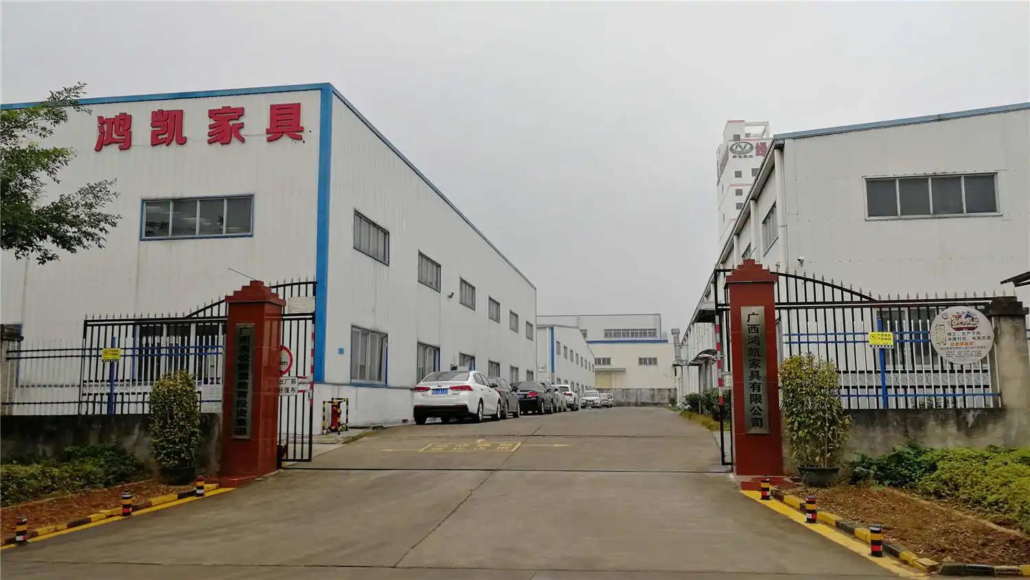 Supplier
