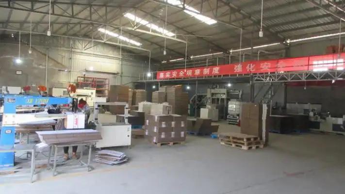 Supplier