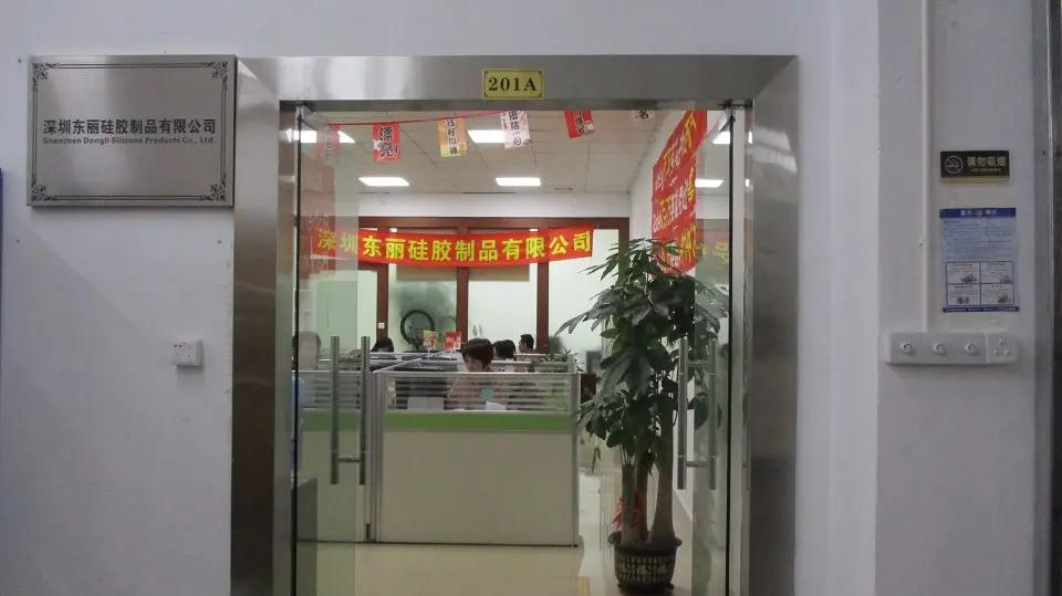 Shenzhen Dongli Silicone Products Co., Ltd.