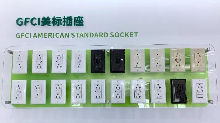 Jiangsu Barep Smart Technology Co., Ltd.