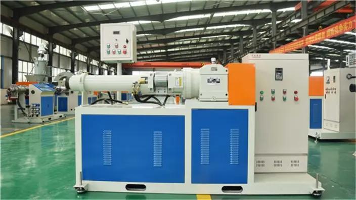 Supplier