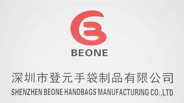 Shenzhen Beone Handbags Manufacturing Co., Ltd.