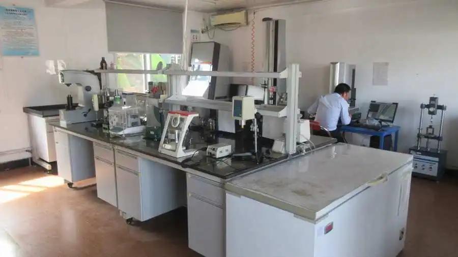 Fujian Jingteng Rubber Industry Co., Ltd.
