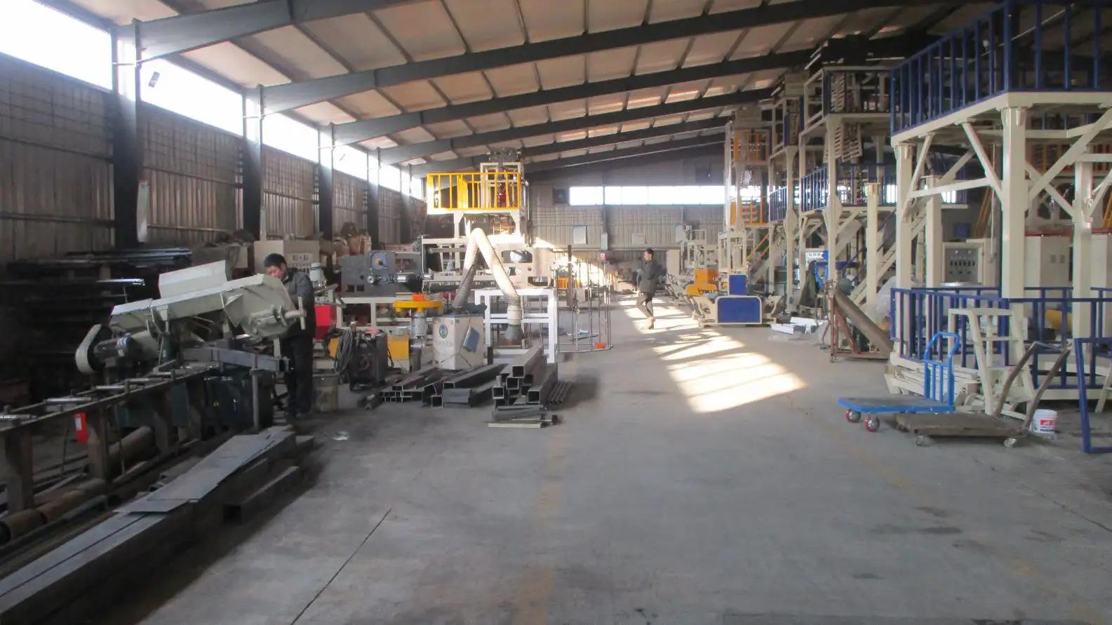 Supplier
