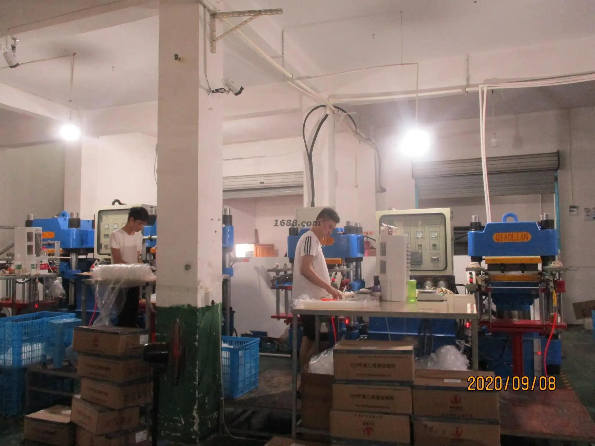 Supplier