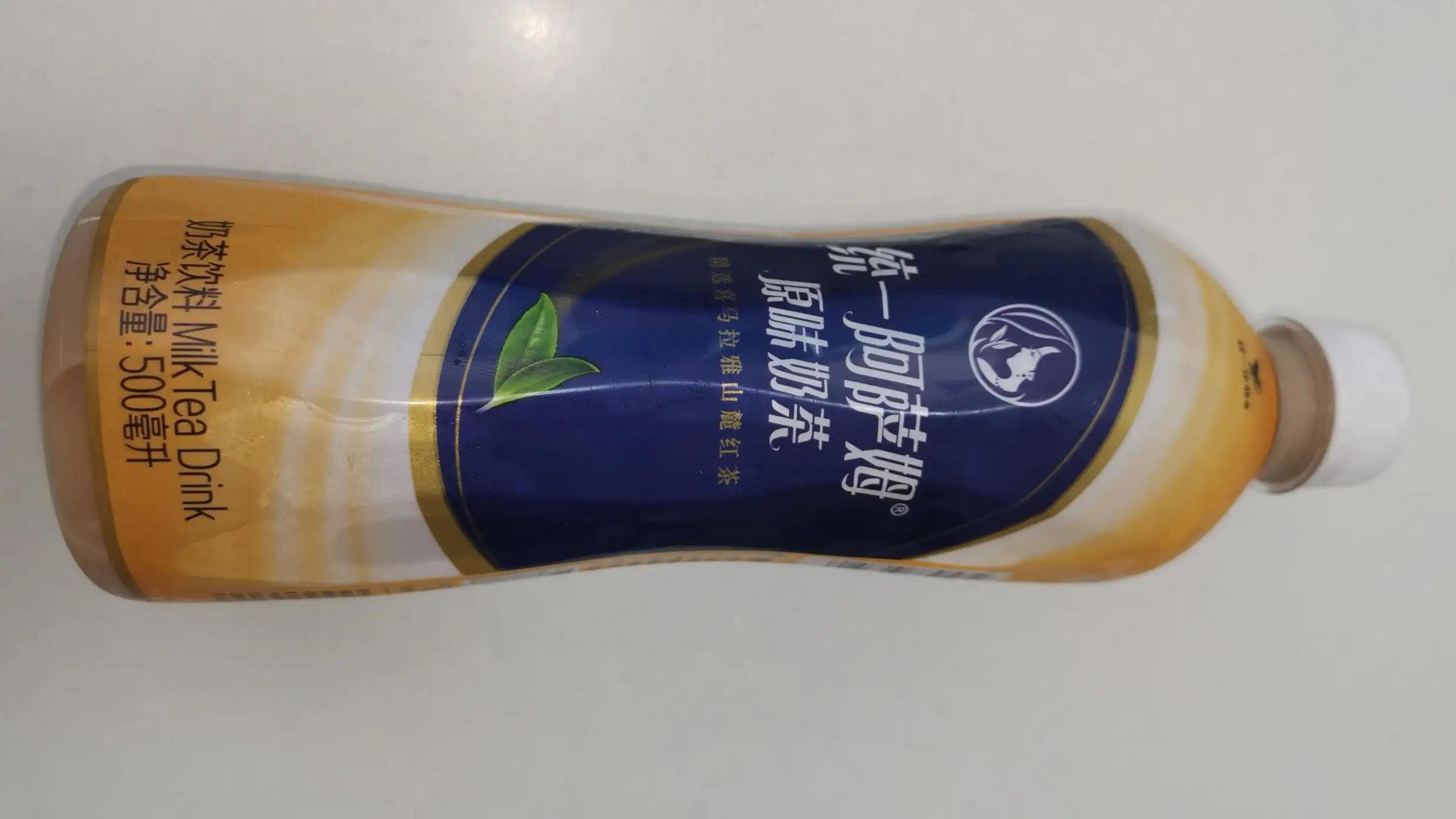 Heng Li Label Printing Co., Ltd.