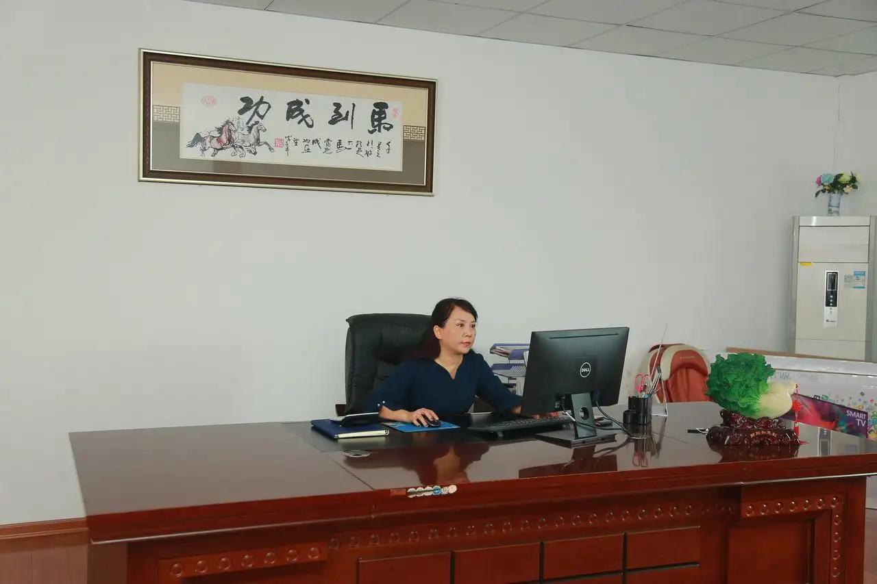 Xiamen Lutengda Printing Co., Ltd.
