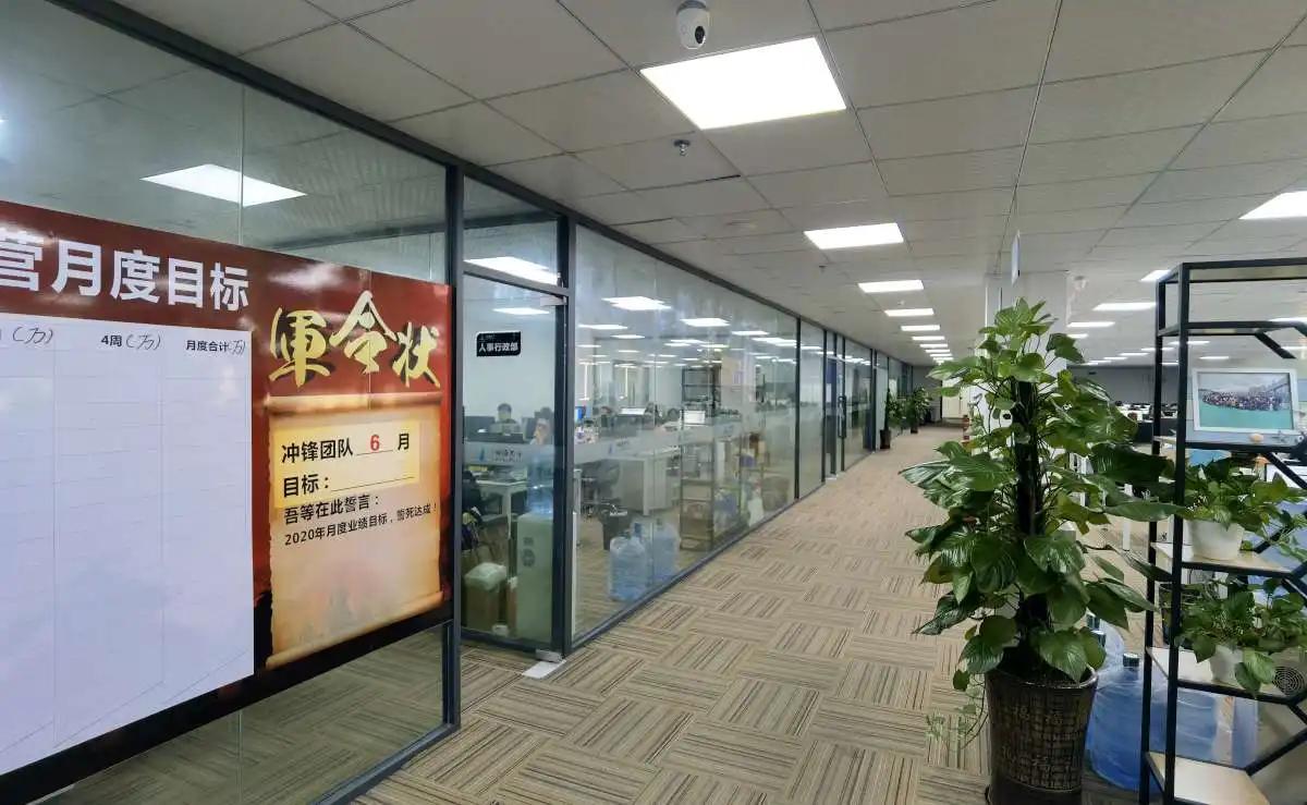 Shenzhen Si Hai Xin Zhou Technology Co., Ltd.