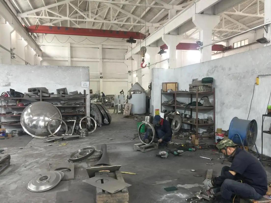 Supplier