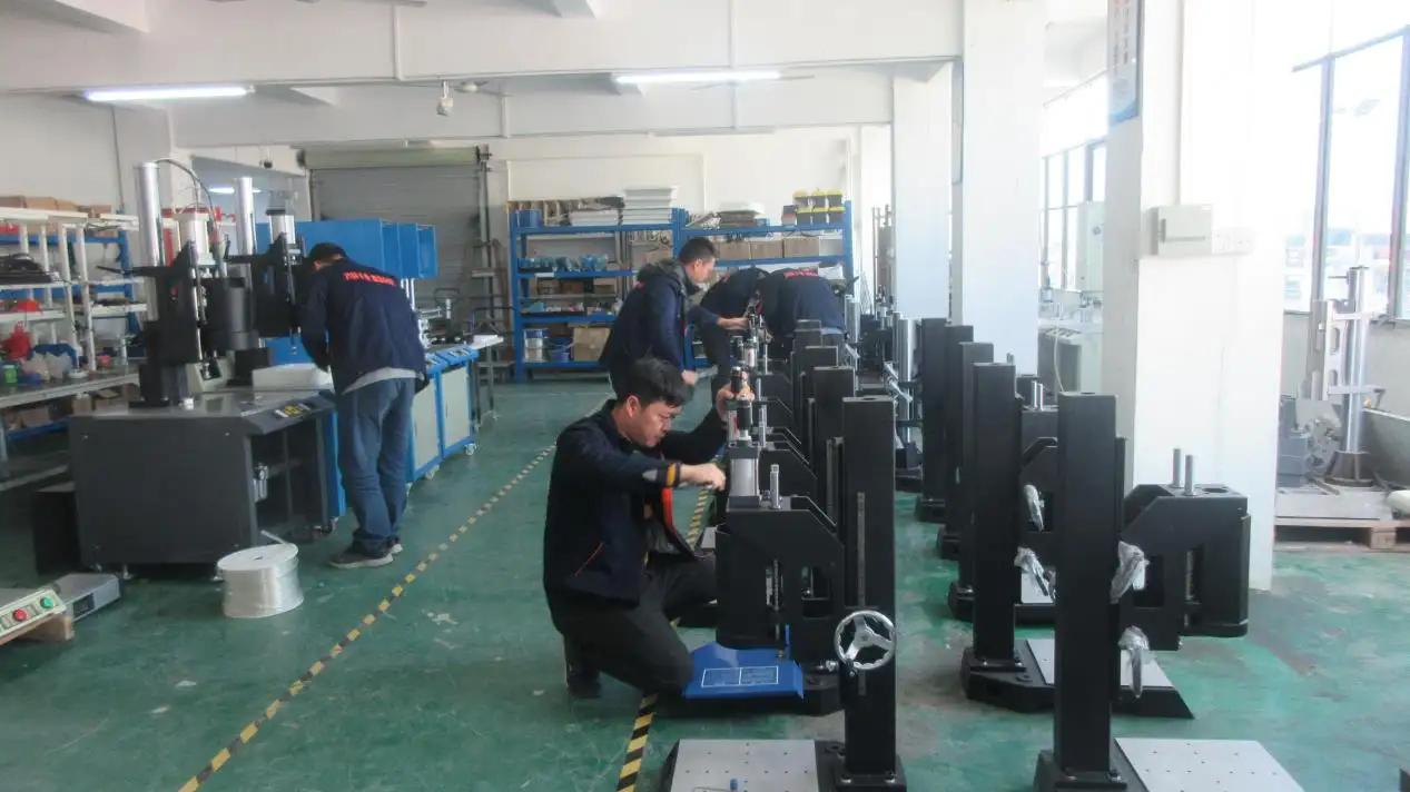 Supplier