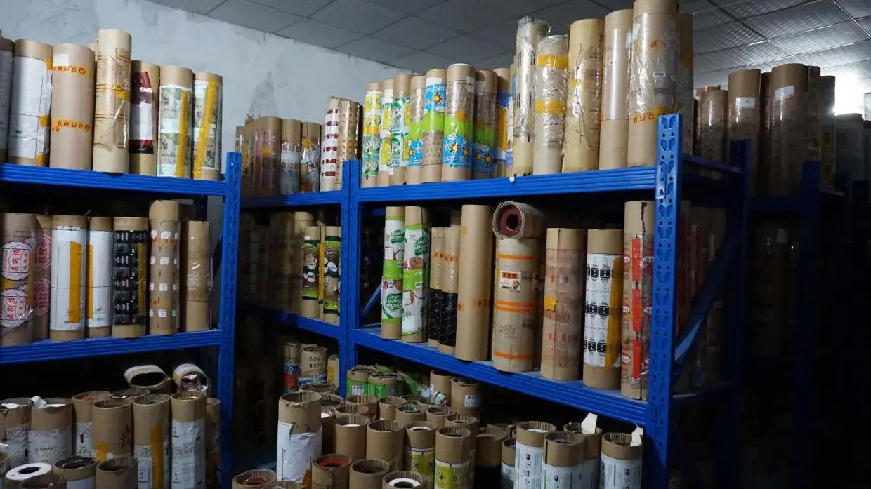Supplier