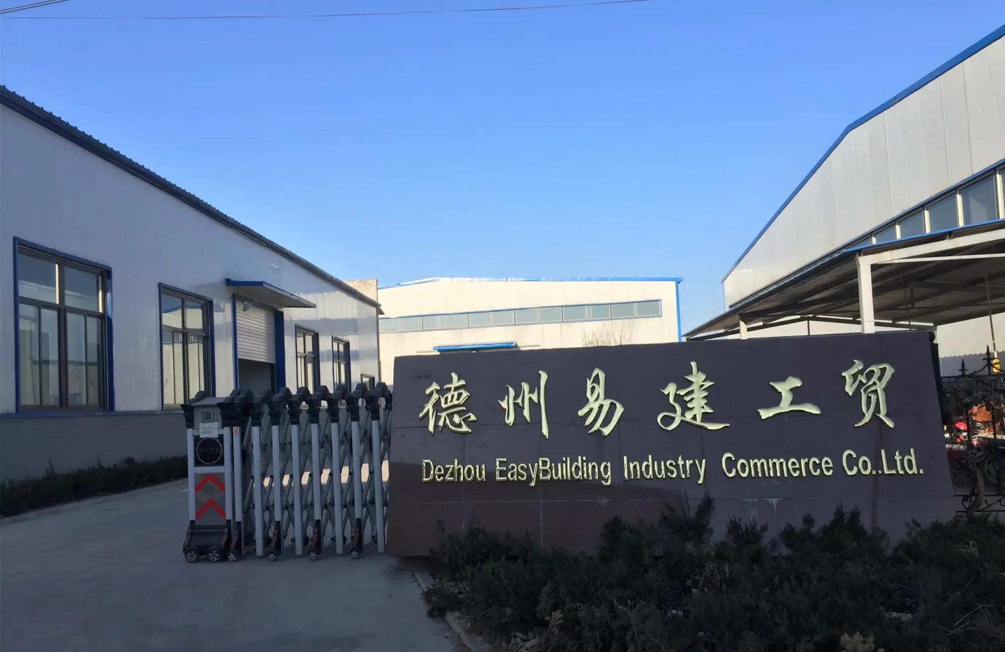 Supplier