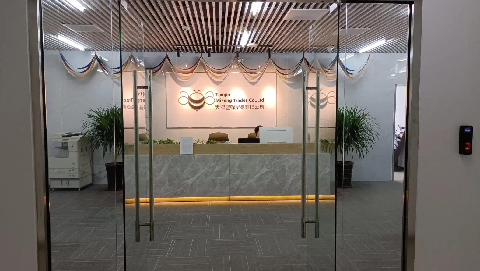 Tianjin Bee Trade Co., Ltd.