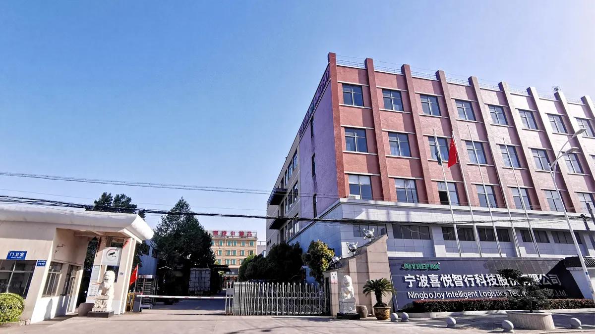Ningbo Joy Intelligent Logistics Technology Co., Ltd.