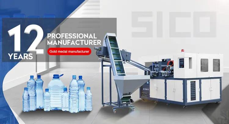 Supplier
