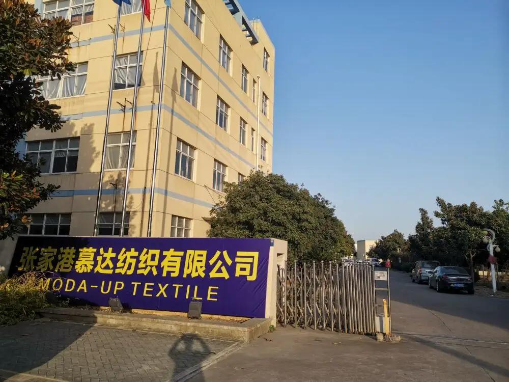 Supplier