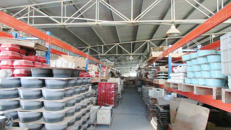 Supplier