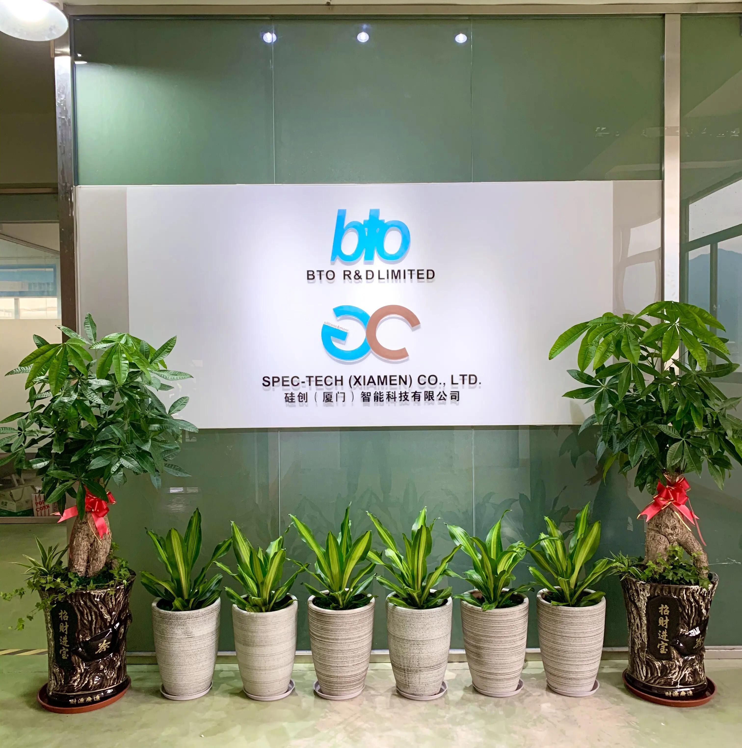 Spec-Tech (Xiamen) Co., Ltd.