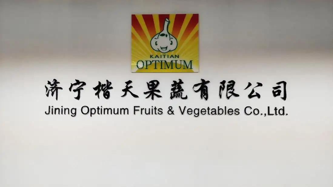 Jining Optimum Fruits & Vegetables Co., Ltd.