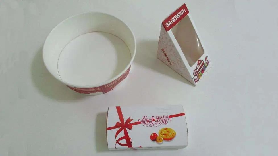 Yongkang Zhongtian Household Appliance Co., Ltd.