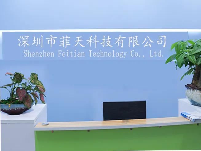 Supplier