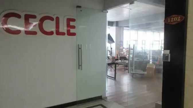 Wenzhou T&D Packing Machinery Factory