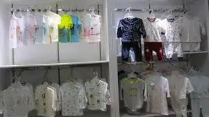 Jiangmen Jianbaostar Garments Co., Ltd.