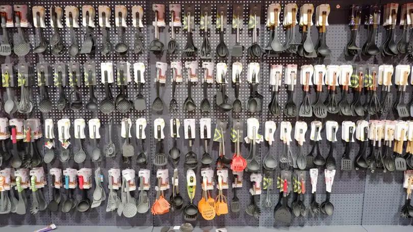 Supplier