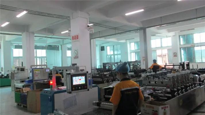 Guangdong Changxing Printing Service Co., Ltd.