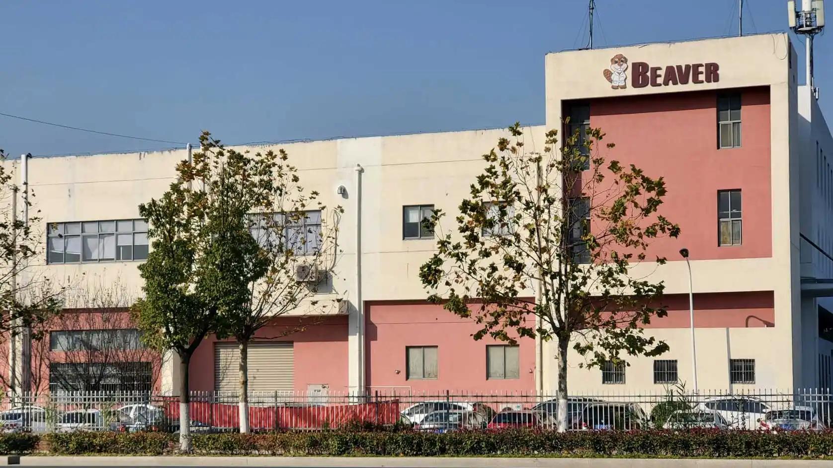 Beaver Biomedical Engineering Co., Ltd.