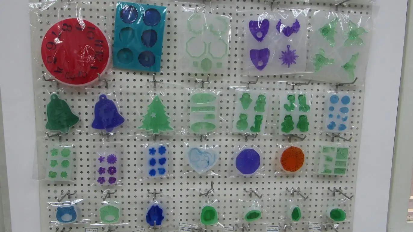 Supplier
