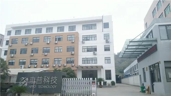 Taizhou Hippo Synthesis Material Technology Co., Ltd.