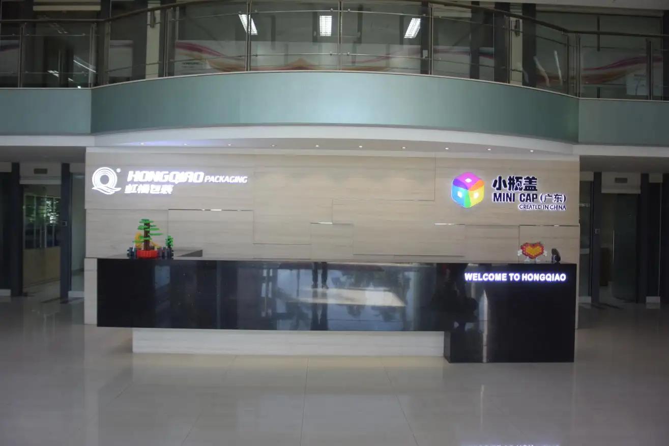 Shantou Hongqiao Packaging Industry Co., Ltd.