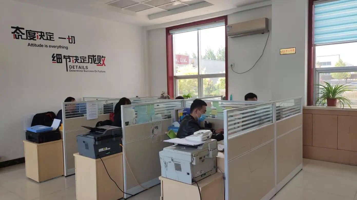 Dezhou Qiyuan Plastics Co., Ltd.