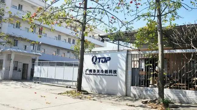 Guangzhou Qtop Cold Chain Sciences Co., Ltd.