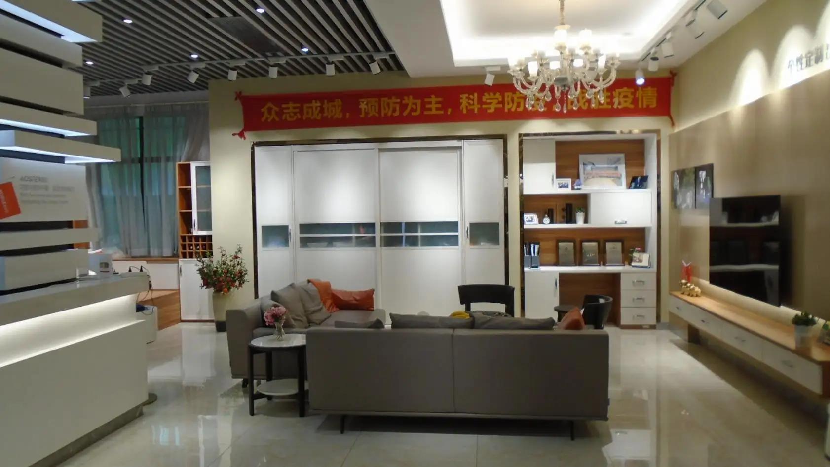 Guangdong Aosite Hardware Precision Manufacturing Co., Ltd.