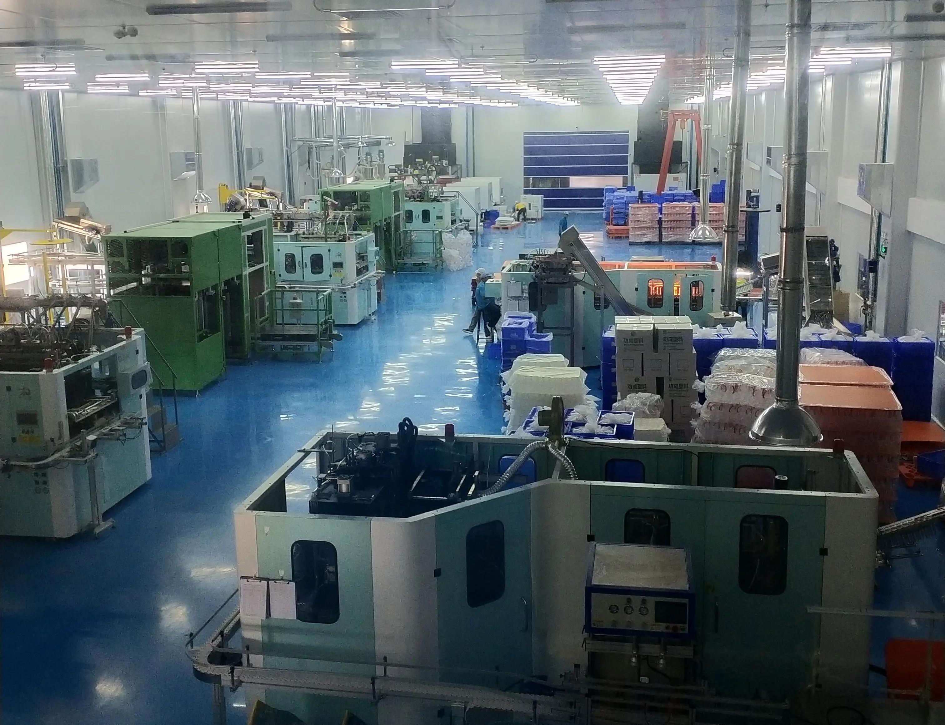 Supplier
