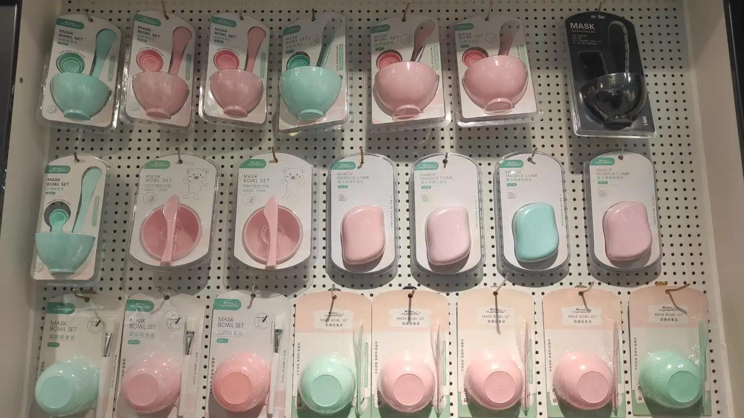Guangzhou Shangye Health Technology Co., Ltd.