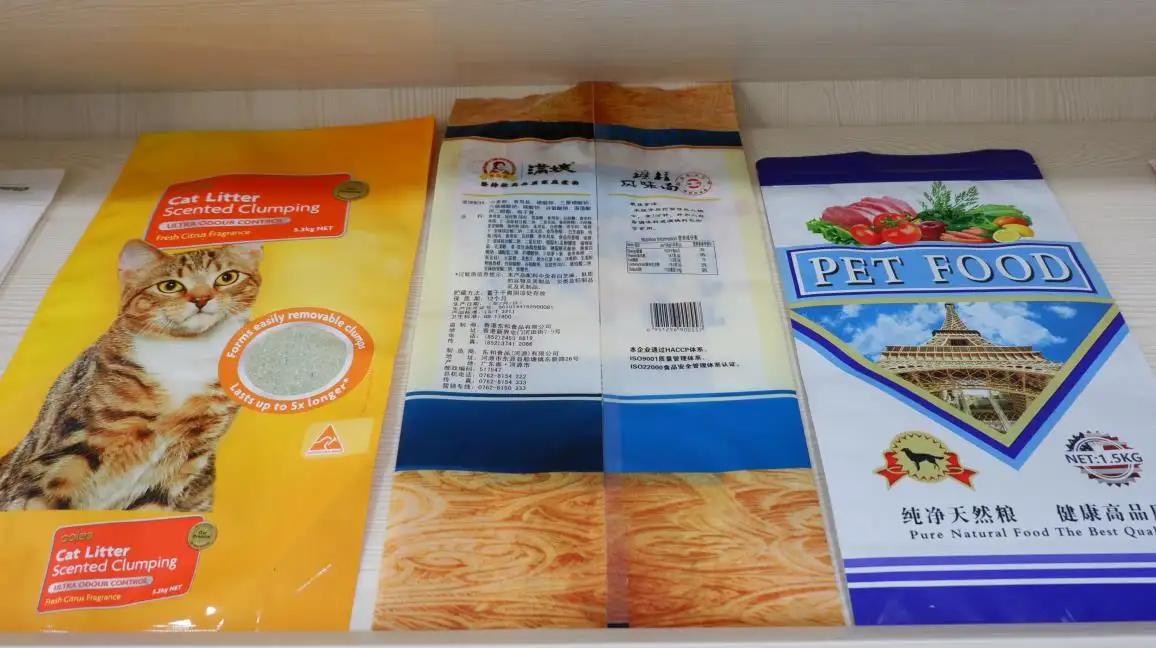 Supplier