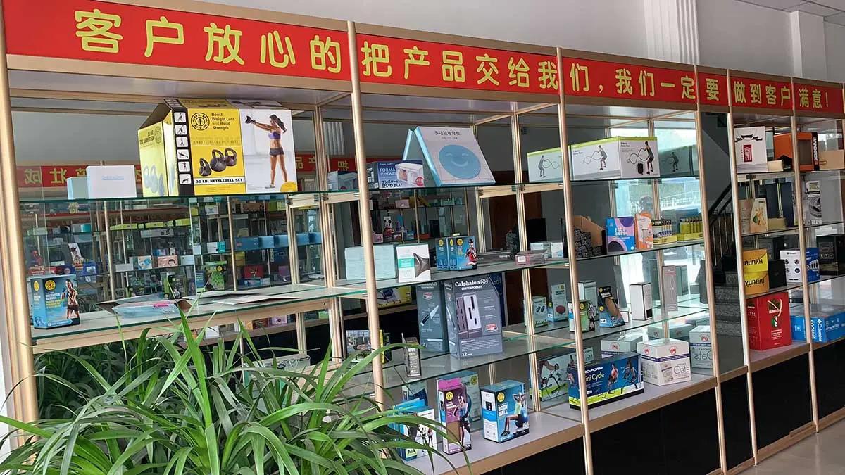 Joymoon Packaging Co., Ltd.